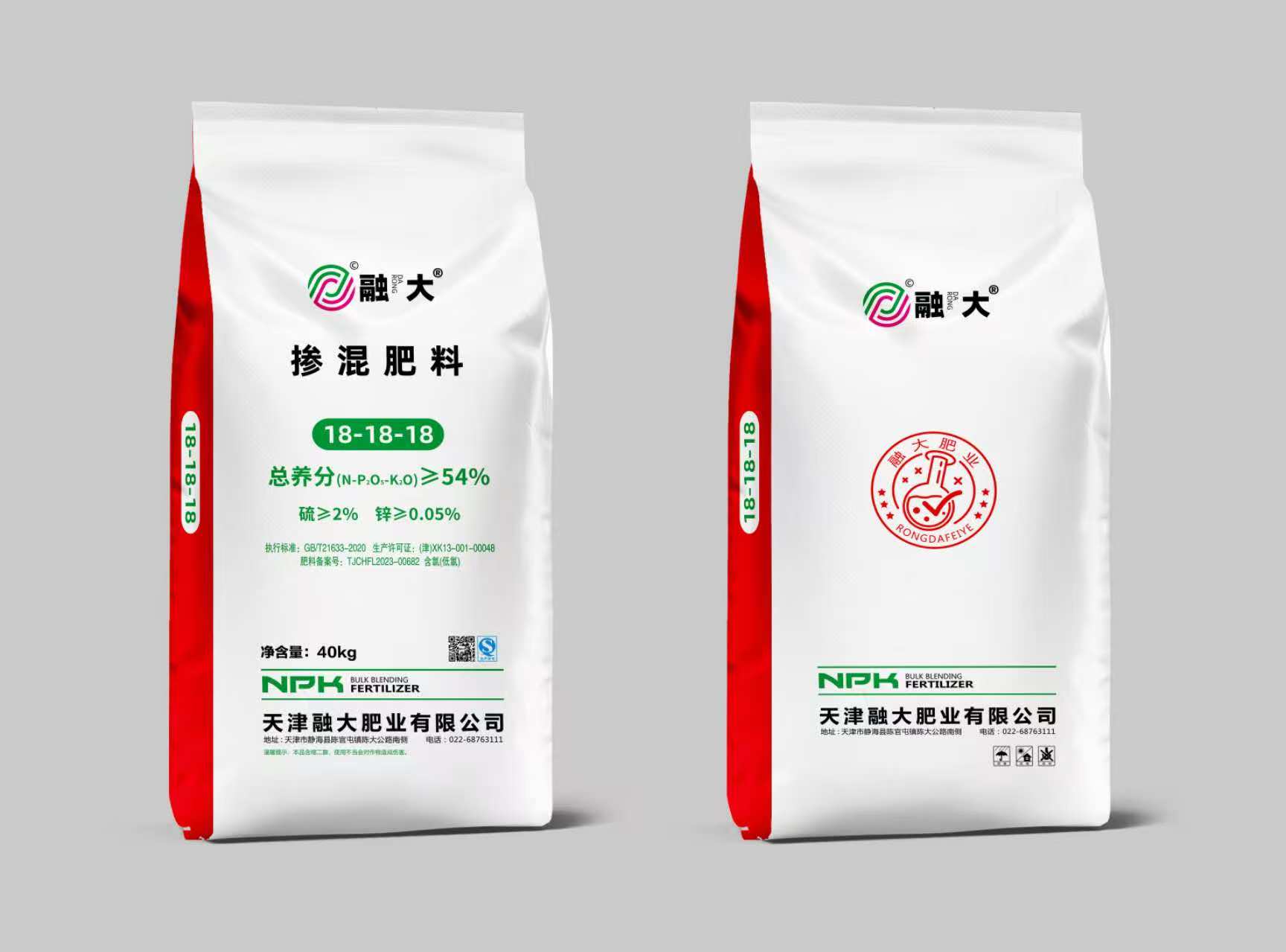 18-18-18 मिश्रित उर्वरक